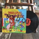 Vintage LP SNAGGLEPUSS and The wizard of OZ (S892) 