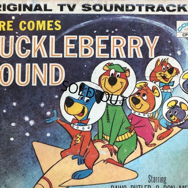 画像7: Vintage LP HERE COMES HUCKLEBERRY HOUND (S893) 