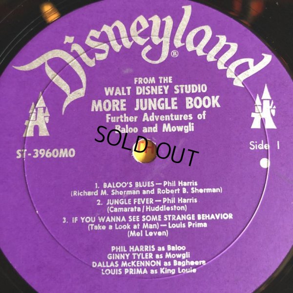 画像5: Vintage LP Disney More Jungle Book (S873) 
