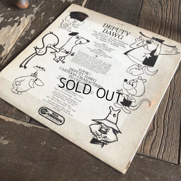 画像8: Vintage LP TERRYTOONS Deputy Dawg (S888) 