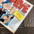 画像5: Vintage LP POPEYE (S886)  (5)