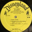 画像3: Vintage LP Disney Bambi (S867)  (3)