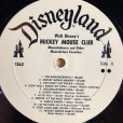 画像4: Vintage LP Disney Mickey Mouse Club (S865)  (4)