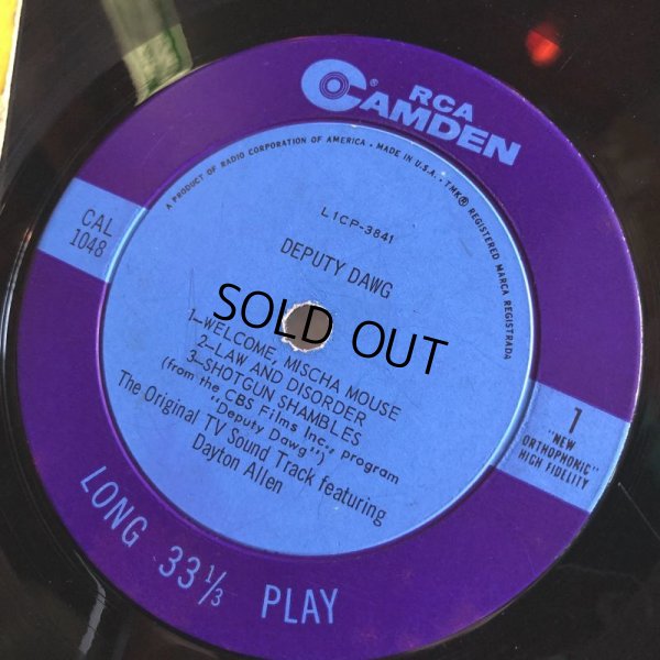 画像3: Vintage LP TERRYTOONS Deputy Dawg (S888) 