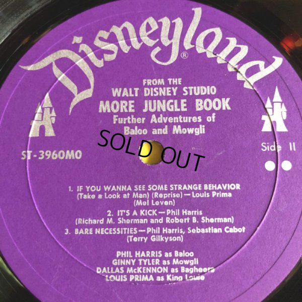 画像4: Vintage LP Disney More Jungle Book (S873) 