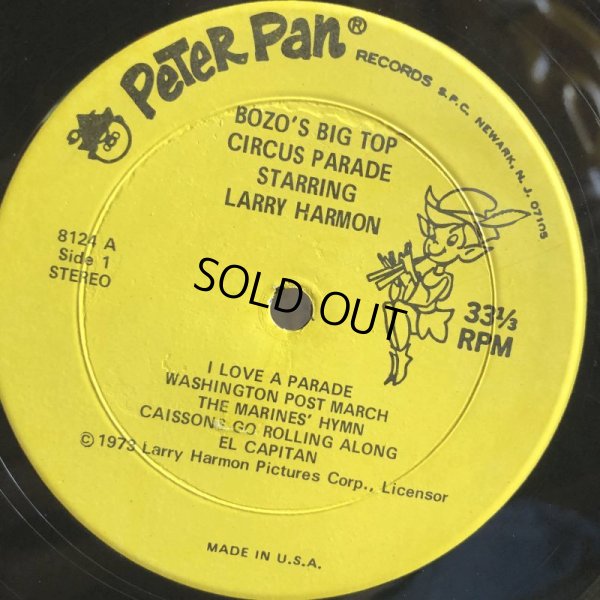 画像4: Vintage LP BOZO (S879) 