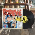 Vintage LP POPEYE (S886) 