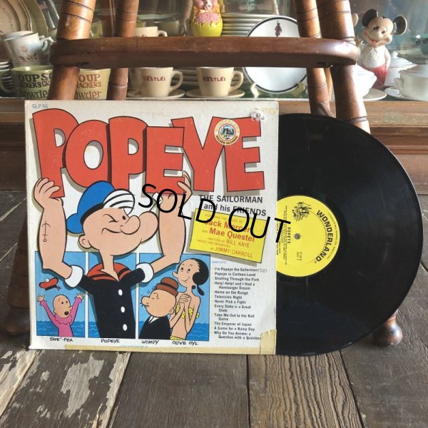 画像1: Vintage LP POPEYE (S886) 