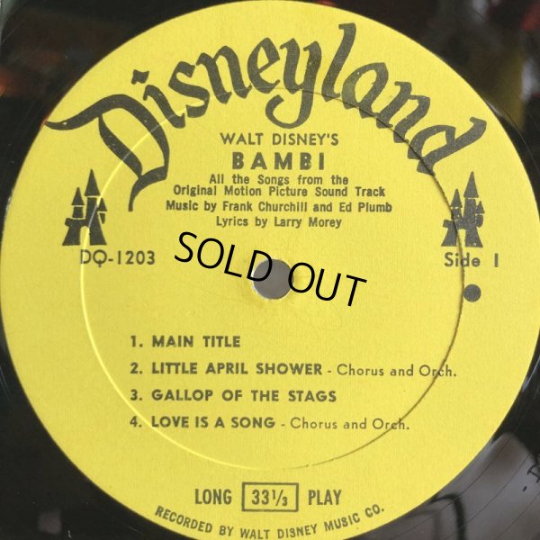 画像4: Vintage LP Disney Bambi (S867) 