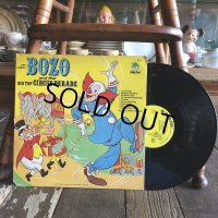 Vintage LP BOZO (S879) 