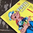 画像5: Vintage LP POPEYE (S887)  (5)