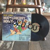 Vintage LP HERE COMES HUCKLEBERRY HOUND (S893) 
