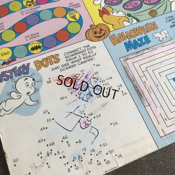 画像5: Vintage LP Casper (S881) 