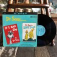 画像1: Vintage LP Dr. Seuss Presents... (S884)  (1)