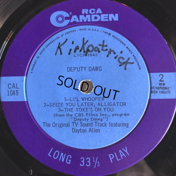 画像4: Vintage LP TERRYTOONS Deputy Dawg (S888) 