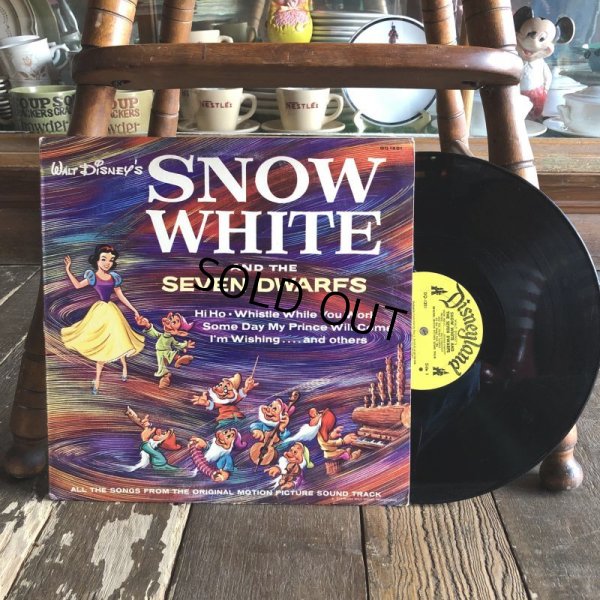 画像1: Vintage LP Disney Snow White (S869) 