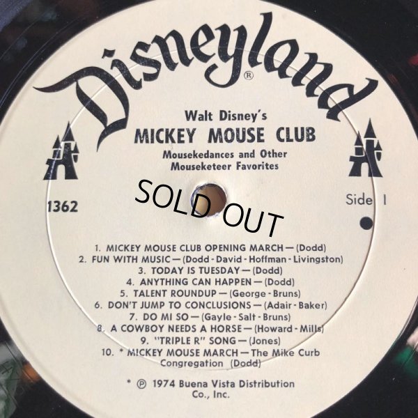 画像3: Vintage LP Disney Mickey Mouse Club (S865) 