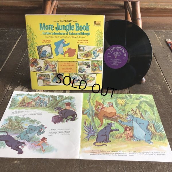 画像3: Vintage LP Disney More Jungle Book (S873) 