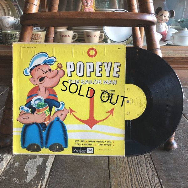 画像1: Vintage LP POPEYE (S887) 