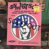 70s Vintage Symbol Stix Sticker With Post Card (S894)