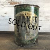 Vintage QUAKER STATE Quart Oil can (S942) 