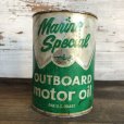 画像1: Vintage Marine Special Quart Oil can (S934)  (1)