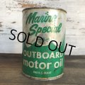 Vintage Marine Special Quart Oil can (S934) 