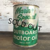Vintage Marine Special Quart Oil can (S934) 
