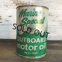 Vintage Marine Special Quart Oil can (S934) 