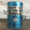 Vintage Kmart Quart Oil can (S927) 