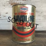 Vintage TEXACO Quart Oil can (S941) 