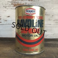 Vintage TEXACO Quart Oil can (S941) 