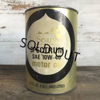 Vintage SEARS Quart Oil can (S945) 