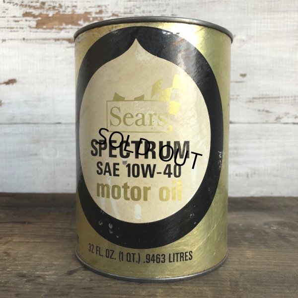 画像1: Vintage SEARS Quart Oil can (S945) 