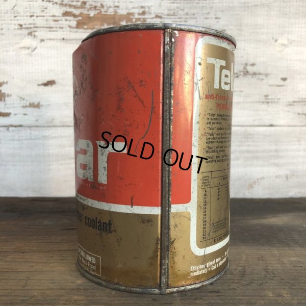 画像2: Vintage DU PONT Quart Oil can (S935) 