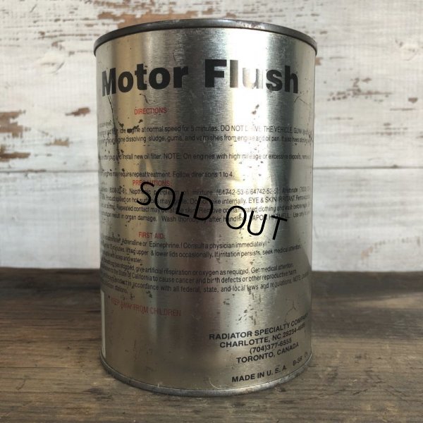 画像4: Vintage GUNK Quart Oil can (S948)
