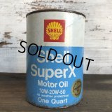 Vintage SHELL Quart Oil can (S933) 