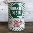 画像1: Vintage QUAKER STATE Quart Oil can (S929)  (1)