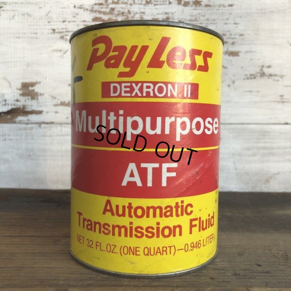画像1: Vintage PAYLESS Quart Oil can (S938) 