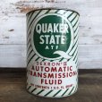 画像3: Vintage QUAKER STATE Quart Oil can (S929)  (3)