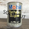 Vintage MOBIL Quart Oil can (S925) 