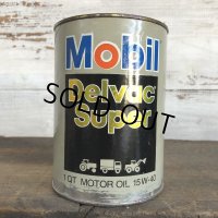 Vintage MOBIL Quart Oil can (S925) 