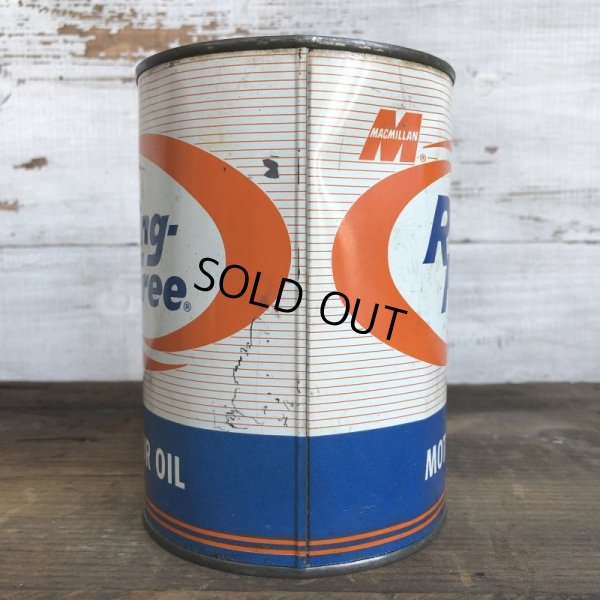 画像2: Vintage MACMILLAN Quart Oil can (S930) 