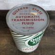 画像5: Vintage QUAKER STATE Quart Oil can (S929)  (5)
