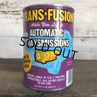 Vintage GUNK Quart Oil can (S926) 
