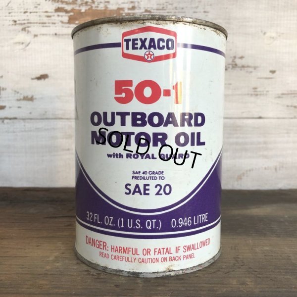 画像1: Vintage TEXACO Quart Oil can (S939) 