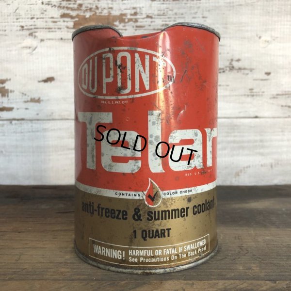 画像1: Vintage DU PONT Quart Oil can (S935) 