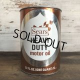 Vintage SEARS Quart Oil can (S947) 