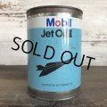 Vintage MOBIL Quart Oil can (S922) 