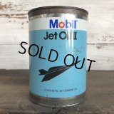 Vintage MOBIL Quart Oil can (S922) 